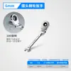 Llave de Carraca Ajustable, Llave Automática Rápida, Llave Inglesa Bidireccional de Doble Cabeza, Herramienta de Llave de Doble Propósito para Reparación de Automóviles