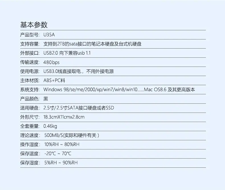 详情页_13.jpg