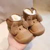 Botas de Nieve para Bebé Invierno Forradas de Felpa Cálidas Botines Cortos para Niños Zapatos de Algodón Zapatos para Bebé Niña Suela Suave Zapatos para Niños Pequeños Niños