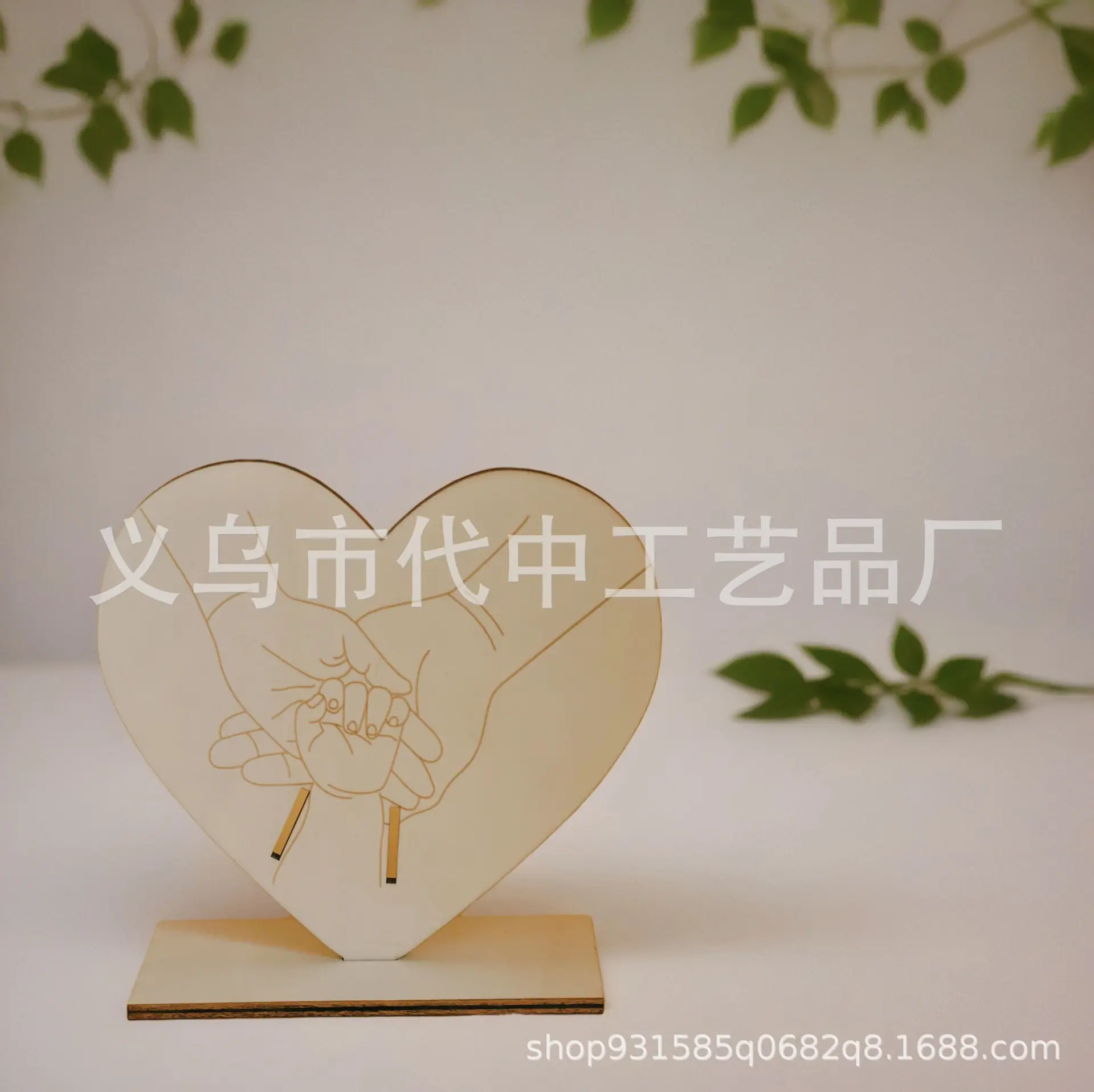 微信图片_20240717213502