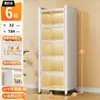 Gabinete de almacenamiento estrecho para uso doméstico, estante tipo cajón para cocina, gabinete lateral estrecho, gabinete de metal para huecos de baño, gabinete de almacenamiento