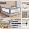 Fabricante Venta al por Mayor Barandilla Protectora para Cuna de Bebé Valla para Bebé Barrera de Cama Anticaídas para Niños Seguridad Ajustable Cama Anticaídas