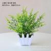 Conjunto de flores artificiais mix and match combinação de buquê decoração de casa flor artificial plástico pequena cerca planta em vaso conjunto de decoração de interior