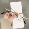 Gafas de Moda Estilo Celebridad con Montura Pequeña Dorada y Montura Fina con Toque Artístico, Adecuadas para Hombres y Mujeres, Se Pueden Personalizar con Lentes Graduados, Adecuadas para un Look Natural