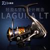 Novo Molinete Daiwa Laguna Lt Longo Arremesso Bobina Rasa Pesca com Micro-Iscas Linha para Pesca em Mar e Pesca de Pedra
