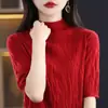 Camisa de Tricô Feminina Cor Sólida Versátil Slim Fit Gola Meia-alta Manga Curta Primavera e Verão 2024 Nova Moda Camiseta de Tricô Manga Curta