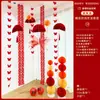 Decoração de Casamento Tira Longa Caractere Xi Flor Puxada Decoração Suspensa Arranjo do Quarto de Casamento Quadrado Masculino e Feminino Teto de Fundo de Casa Nova Pingente Suspense