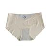 Nueva ropa interior sin costuras de seda de hielo fina de secado rápido pura sexy transpirable sin costuras cintura hueca calzones de color sólido para mujer