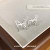 Nova Borboleta Oca Ear Studs Nicho Feminino Simples Alto Sentido Celebridade Única Brincos Elegantes Sentido Avançado Orelhas de Nicho