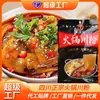 Vendas diretas da fábrica, serviços OEM/ODM, hot pot, macarrão de Sichuan, macarrão instantâneo, macarrão para hot pot sem imersão, macarrão picante e azedo, espetinhos e pratos frios picantes