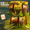 Plantio infantil Sunshine House Plant Observation Window Farm Plantio de vegetais Experimento científico Plantio de jardim Pequeno brinquedo em vaso