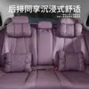 Adequado para Xiaomi SU7-YU7 Assento de Condução Confortável Almofada de Suporte Lombar Manta Dobrável Dois em Um Proteção da Cintura