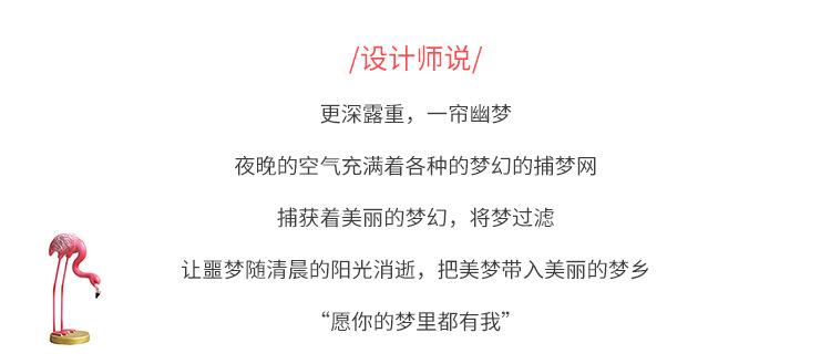 详情_02.jpg