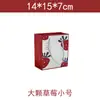 Artículo Individual No Enviado, Empaque de Regalo, Bolsa de Tela, Tarjeta de Felicitación, Papel de Color, Bolsa de Regalo, Empaque de Regalo Navideño, Dropshipping