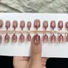 Puntas de uñas tipo ojo de gato color granada, alta gama, ojo de gato ovalado mediano-largo, todos los tamaños disponibles, uñas ovaladas ponibles