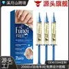 Gel para el Cuidado de Uñas con Veneno de Abeja cuida suavemente el área de la cutícula alrededor de la superficie de la uña y permite una aplicación precisa para el cuidado de las uñas.