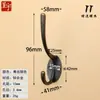Chengyu Armario Grande Gancho para Colgar Doble Gancho Herrajes Metálicos Aleación Gancho para Abrigos Gancho para Bolsos Estilo Chino Retro Gancho para Sombreros