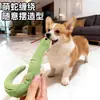 Juguete de serpiente sacudidor transfronterizo al por mayor para morder y aliviar el aburrimiento, con sonido de papel arrugado, un juguete para mascotas que se entretiene solo, juguete de peluche para perro