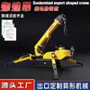 Grúa Araña de 5 Toneladas con Batería de Litio para Interiores con Control Remoto Brazo Plegable Grúa Araña Hidráulica con Brazo Telescópico