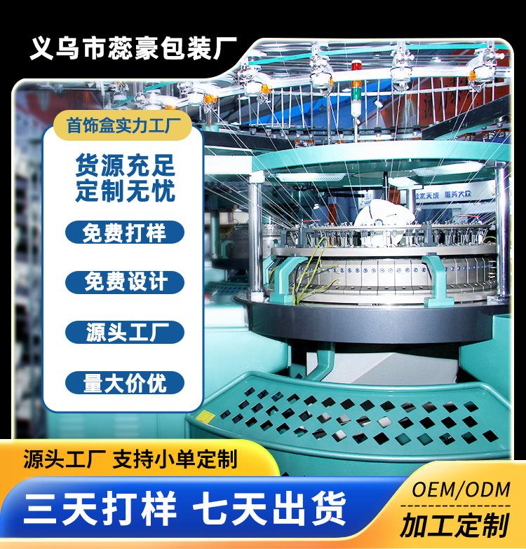详情.jpg