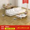 Piso Antideslizante Impermeable Cuero pvc Plástico Hogar Espesado Resistente al Desgaste Alfombra de Plástico Adhesivos para Piso de Dormitorio
