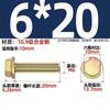 Grado 10.9 Alta Resistencia Estándar Nacional Tornillos de Brida Hexagonal Externa Galvanizados Pernos Acolchados Zinc Color M6/M8/M16*10