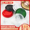 Taza de té con leche tapa a prueba de fugas pp bebida caliente taza de café tapa integrada sellada tapa de taza de plástico por inyección venta al por mayor comercial
