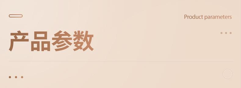 详情_05