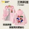 Chamarra para Niños de Mario Yoshi Otoño e Invierno Gruesa Cortavientos de Forro Polar para Niños Chaqueta de Algodón Acolchada