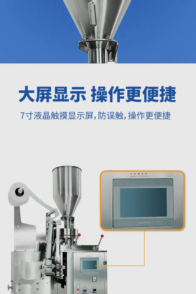 详情_08.jpg