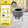 Fogão a Lenha para Queimar Madeira, Modelo Novo para Uso Doméstico, Fogão Externo para Áreas Rurais, Fogão Portátil de Chão, Fogão Grande para Queimar Madeira