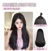 Mecha de Peruca para Aumentar o Volume do Cabelo, Peruca Fofa de Três Peças, Aplique de Cabelo Longo Feminino, Extensão de Cabelo Invisível Sem Costura, Presilha Interna, Cabelo Longo Cacheado