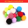 Pelota de Pin C 350683 Pelota de Pin 10-30mm Bola de Felpa Colorida Bebé diy Bola de Pelo Decorativa Creativa