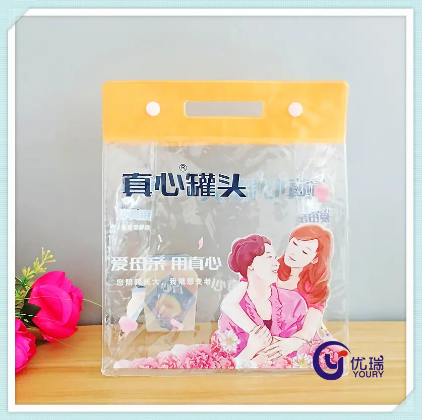 定制透明pvc手提袋购物袋 广告礼品幻彩包透明果冻包三件套镭