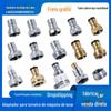 Torneira adaptador de tomada bocal snap-on anti-queda máquina de lavar interface 4 pontos 6 pontos acessórios de tubo de entrada universal