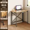 Mesa Plegable, Escritorio Móvil, Escritorio para Computadora en Casa, Mesita de Noche para Espacio de Dormitorio, Mesa de Estudio Simple, Escritorio de Trabajo