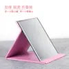 Espejo, Espejo de Maquillaje, Plegable de Escritorio Portátil Alta Definición Dormitorio de Estudiante Princesa Femenina Espejo de Tocador de Escritorio para el Hogar