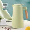 Hervidor Termo de Gran Capacidad para Uso Doméstico con Mango de Madera, Tanque Interior de Vidrio y Funciones Inteligentes, Personalizable para Ventas Transfronterizas