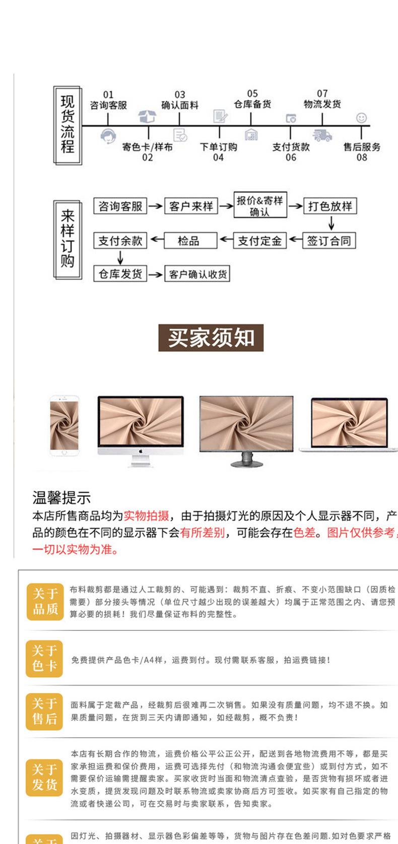 达布溜主图+详情_18.jpg
