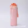 Nuevo Termo de Acero Inoxidable Estilo Crema, Doble Capa al Vacío, Taza de Agua Portátil Estilo Ins, Se Puede Imprimir Logo, Café para Estudiantes