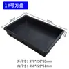 Bandeja Cuadrada Antiestática Industrial Negra Apilable de Plástico Caja para Componentes de Material Electrónico Bandeja para Componentes de Herramientas Caja de Rotación
