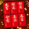 Ruixiang 2027 Año de la Oveja Sobres Rojos Nuevo Dibujo Animado Oveja Zodiaco Creativo Festival de Primavera Sobres Rojos Venta al por Mayor