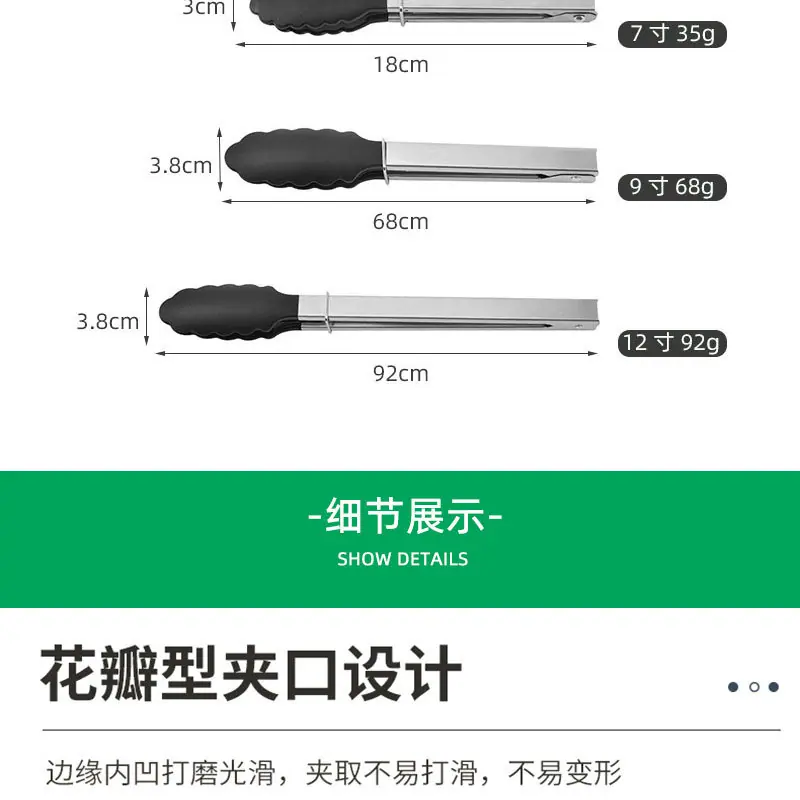 未标题-1_04.jpg