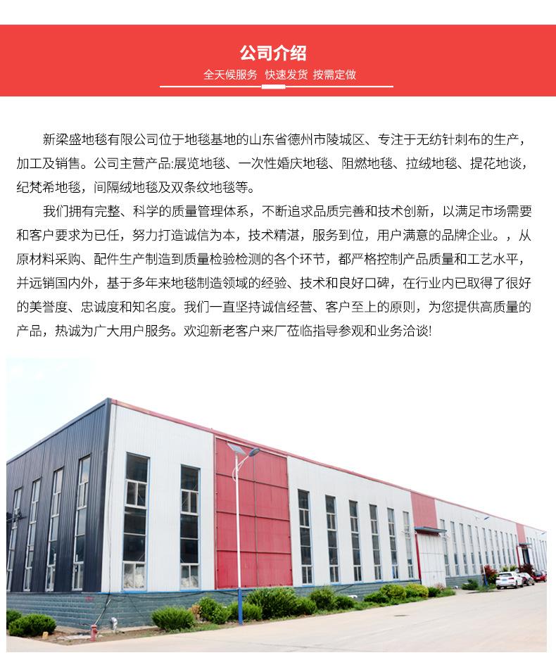 拉绒_10.jpg