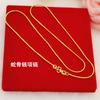 Collar de doble ola de agua de latón chapado en oro, joyería de oro de imitación galvanizado, suministro de puesto, collar de cadena de hueso de serpiente con cadena de caja para mujer