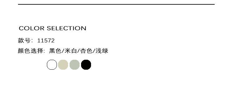 2024春款详情_04.jpg