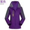 Chaqueta Gruesa de Otoño e Invierno para Hombre con Cremallera Amarilla, Mismo Estilo que la Ropa de Trabajo para Exteriores Impermeable y a Prueba de Viento para Montañismo para Mujer