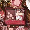 Caja de Regalo Zabc Journal Transfronteriza Serie Sueño de Hoshino Cuaderno de Diario Exquisitamente Decorado con Artesanía de Estampado Láser con Lámina