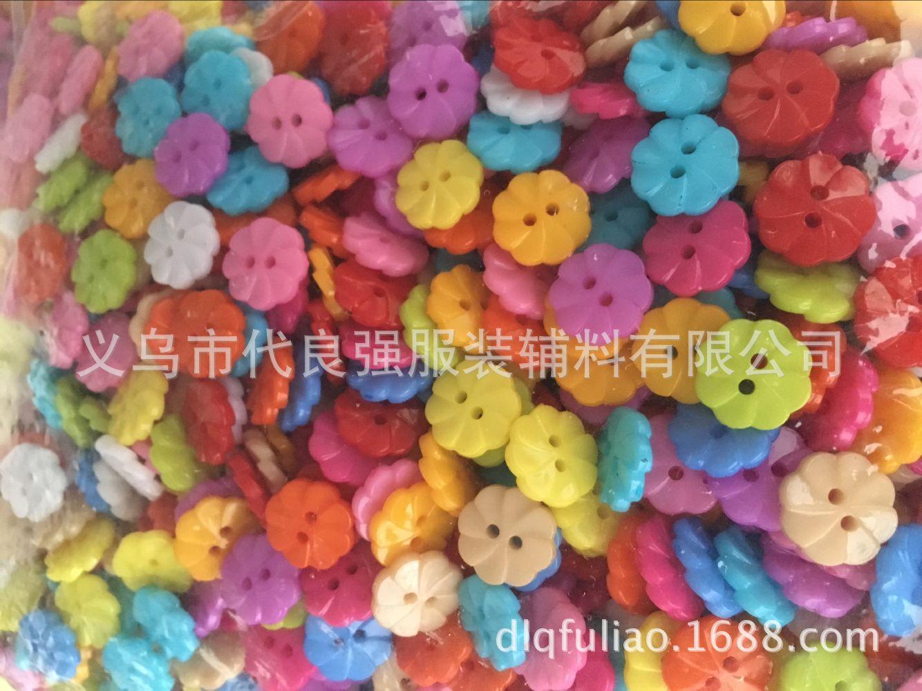 QQ图片20170518134530 - 副本