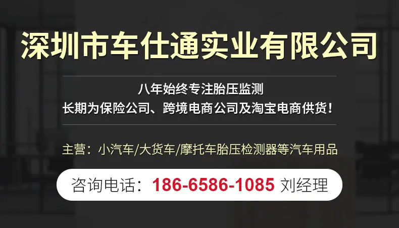 爆款内页切片_02